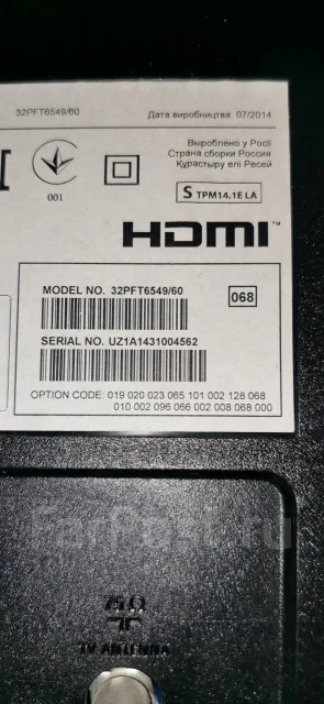 Philips. LCD (��) ����