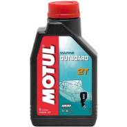 Motul Outboard Tech 2T