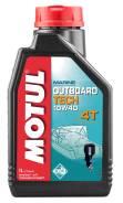 Motul Outboard Tech 4T