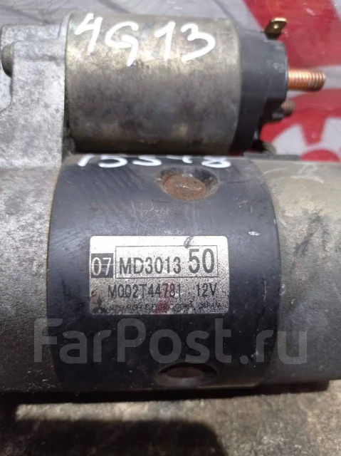 ������� Mitsubishi Lancer, 4G13, CK1A MD301350 ����