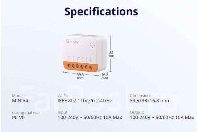 Sonoff MINI R4 (WIFI-коммутатор), новый, в наличии. Цена: 1 550₽ во ...