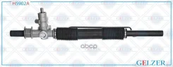������� �������� ��� Chevrolet Lanos, Daewoo Aranos / Cielo / Espero / Lanos / Nexia, Opel Astra / Calibra / Kadett / Vectra (������) Gelzer ���. H590...