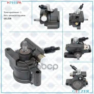����� �������������� ���� Toyota Camry / Carina / RAV4 (������) Gelzer ���. H7935PA H7935PA H7935PA ����