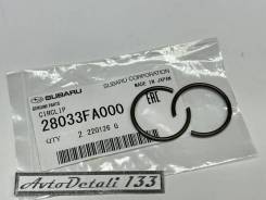   Subaru 28033FA000 28033FA000 