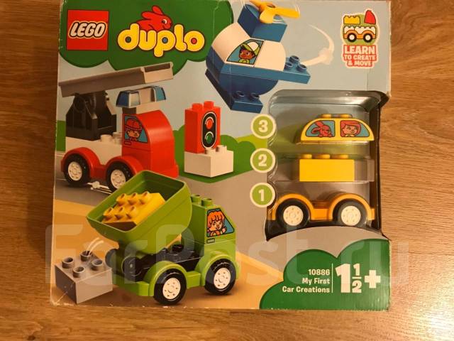 Duplo cheap car creations