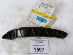 ������������ ���� ��� General Motors 96416306 ����