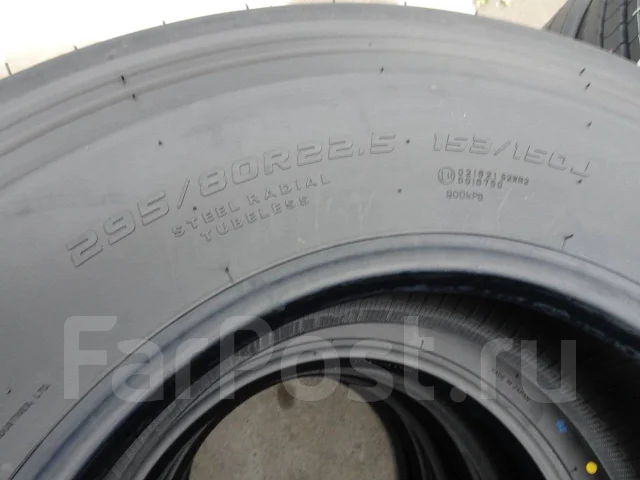 Dunlop Enasave SP138 (01174), 295/80 R22.5 153/150J, 22.5", 70 шт, в ...