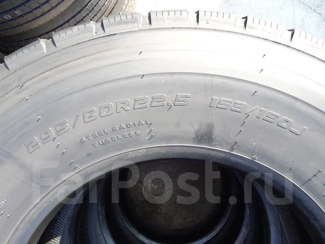 Dunlop Dectes SP680 (01175), 295/80 R22.5 153/150J, 22.5", 40 шт, 295 ...