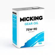 Micking. ����, �����������, �������������, 75W-90, 4��. ����