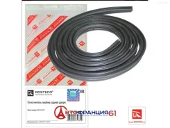 ����������� ��������� (�����) Rosteco 20688 20688 ����