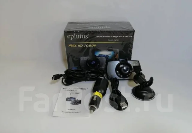 Eplutus DVR-922 ����