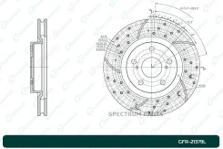 ���� ��������� ��������������� ������������� G-brake GFR-21379L ����� GFR21379L GFR21379L ����