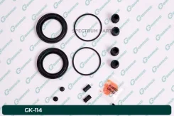 ����������� �������� G-brake GK-114 GK114 GK114 ����
