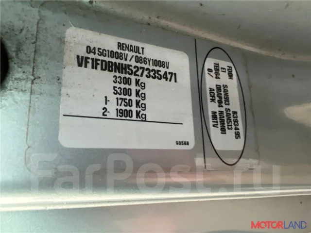 ����� ������ Renault Master 1998-2010 8852016 7751690121 ����