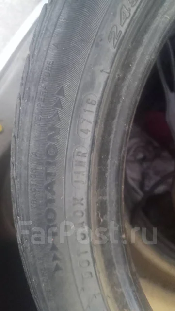 Nexen N7000 Plus. ������, 2016 ���, �/�, ����� 20 % ����
