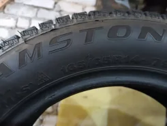 Streamstone SW705. ������, ��� �����, 2022 ���, �/�, ����� �� 5 % ����