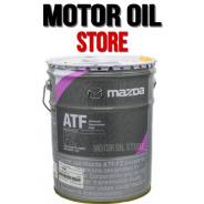 Mazda. ATF (��� ����), �������������, 20��. ����