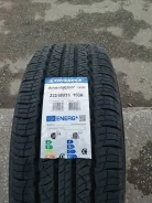 Triangle AdvanteX SUV TR259. ������, 2023 ���, ����� ����