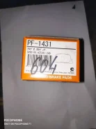 ������� ��������� Toyota Camry (96-01), Caldina PF1431 PF1431 ����
