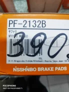 ������� ��������� Nissan Safari PF2132B PF2132B ����
