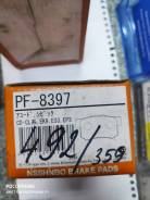   Honda FIT, Accord, Nspire, Saber PF8397 PF8397 