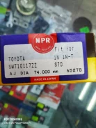 ������ ��������� Toyota Corolla II / Corsa SWT10117ZZ STD /SWT10-117ZZ / 28243 / 35884 SWT10117ZZSTD ����