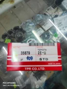 ������ ��������� Toyota Corolla 35879 STD 35879STD ����