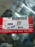 ������ ��������� Nissan Sunny 34053 STD / 12033-01M02 34053STD ����