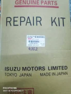����������� ��������� Isuzu Elf 5878129153 5878129153 ����