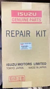 ����������� ��������� Isuzu 5-87812-706-1 5878127061 ����