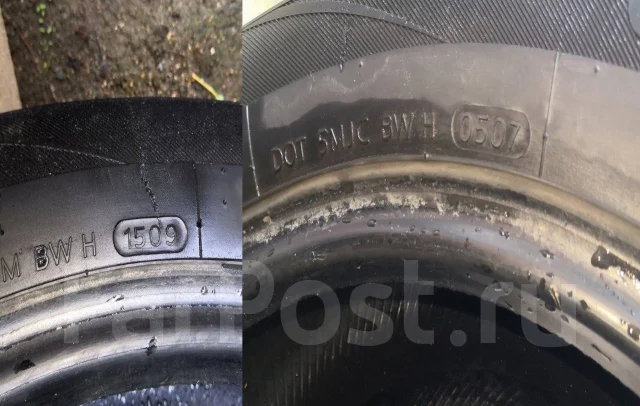 Hankook Optimo H418. ������, 2008 ���, �/�, ����� 50 % ����