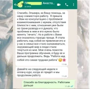 ��������� ��������������� ���� "����� ���������� ���������" ����