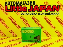 ������� ��������� AN-427WK Nickombo BionicCeramic �� ���������� AN-427WK ����