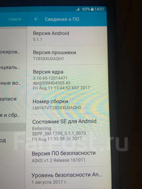 Samsung. 8.8 ������, ������ 8 �� ����