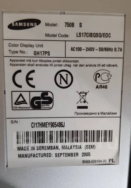 Samsung. 17" ����