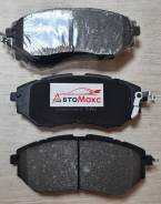  Subaru Legacy/Outback/Tribeca 2/2.5/3/3.6 -,  26296-AG000 