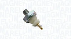 ������ �������� ����� Honda Accord/Civic/CR-V/HR-V/Legend 83-01/OPEL Astra F/G/H/Vectra A/B 93-09 Magneti Marelli ���. 510050010900 510050010900 ����