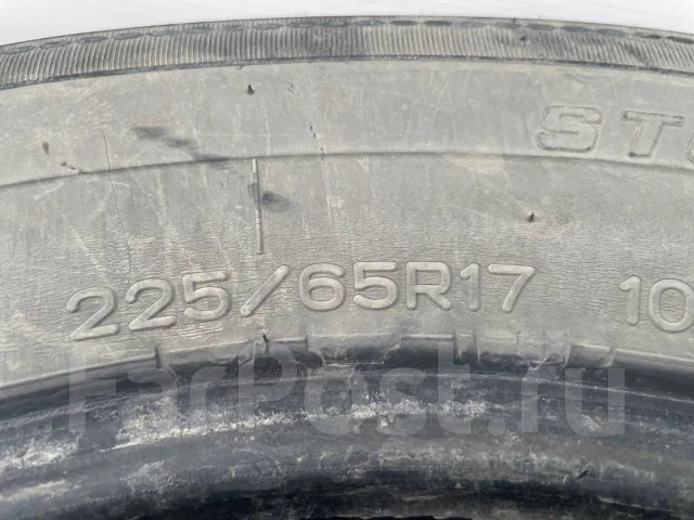 Nankang NS-1. ������, ��� �����, �/�, ����� 60 % ����