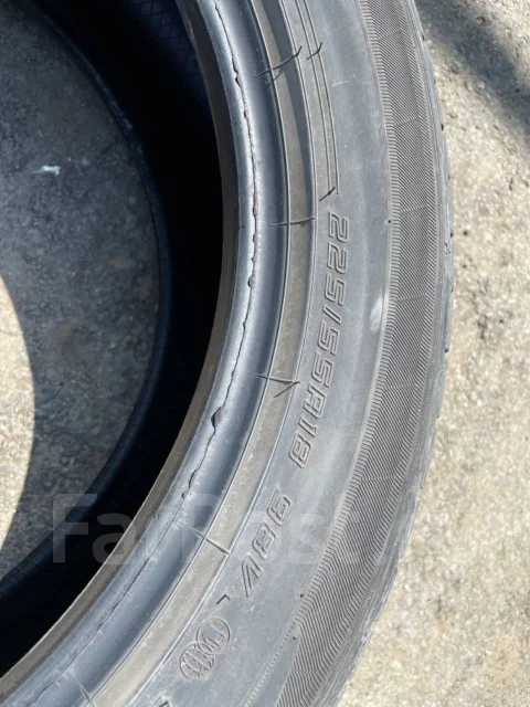 Dunlop Le Mans. ������, 2021 ���, �/�, ����� 5 % ����