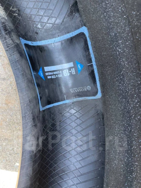 Dunlop Le Mans. ������, 2021 ���, �/�, ����� 5 % ����