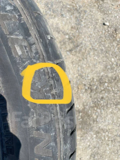 Dunlop Le Mans. ������, 2021 ���, �/�, ����� 5 % ����