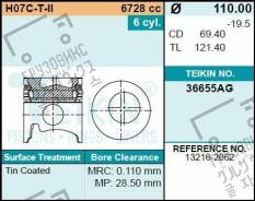 ������� ���������, �������� 6 ��, ������� ��� 36655AG-STD Teikin 132162062, 36655, 36655AG, 36655AGSTD ����