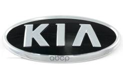    Kia [Org] Hyundai-KIA . 863533W510 