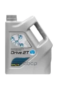 Vitex Drive 2T