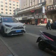 ���������. �������. ��������� 4�/3 ���� ����