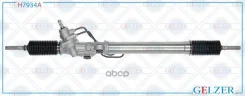 ������� �������� ��� Lexus LX470 1998-2002, Toyota Land Cruiser 100 1998-2002 (������) Gelzer ���. H7934A H7934A H7934A ����