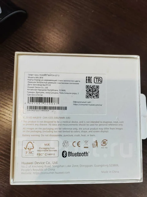 Huawei Watch GT 3. NFC, IP67 ����