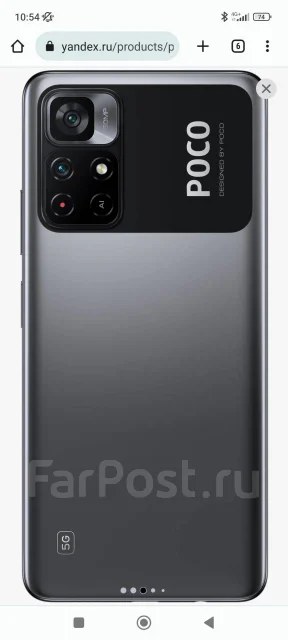 Xiaomi Poco M4 Pro 5G. �/�, 128 �� ����