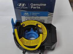   Kia Hyundai 93490-2P170 93490-2P170 