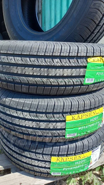Habilead TouringMax AS H201. ������, 2024 ���, ����� ����